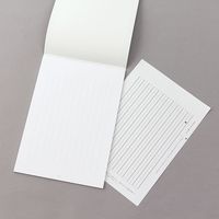 デザインフィル きれいな手紙が書ける便箋 お礼状用 20528006 1冊