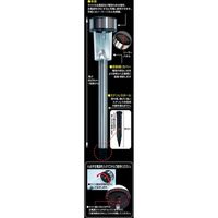 トレードワン ステンレスソーラーガーデンライト1セット(1本×9) 30089 1セット(1本×9)（直送品）