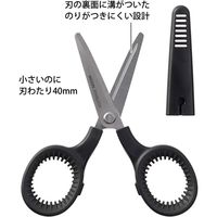 デザインフィル ミニハサミ 黒 35324006 1セット(2個)