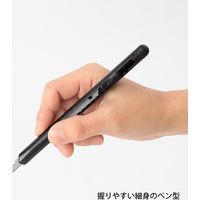 デザインフィル ペンカッター 黒 35327006 1セット(2個)