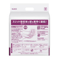 リリーフ パワフル尿とりパッド スーパービッグプラス9番 1パック（22枚入）