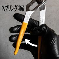 角利産業 A.T.FIELD レンチプライヤ 165mm 零号機モデル エヴァンゲリオン ATF-306（直送品）