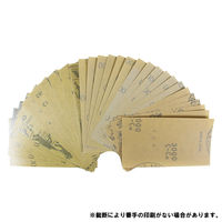 イトー 耐水ペーパーミニセット#400 #1000 #1500 #2000 #3000 各6枚 30枚入り 紙ヤスリ BYR-27 1個