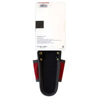 プロスター ENHANCER ツールホルダー 4丁差 EH-14R 1個