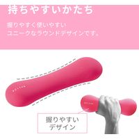 ダンベル スリムタイプ 0.5ｋｇ 筋トレ 1個入り ウォーキング ピンク エクリアスポーツ HCF-DBS05PN エレコム 1個