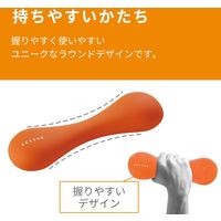 ダンベル スリムタイプ 1.5ｋｇ 筋トレ 1個入り 持ちやすい オレンジ エクリアスポーツ HCF-DBS15DR エレコム 1個（直送品）