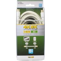 オーム電機 TV接続ケーブル 4K8K 4C I-I型 10m_ ANT-C10S4SS-W 1個