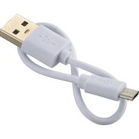 オーム電機 モバイルチャージャー 小型2500mAhタイプ PSE適合品_ SMP-JV31 1個