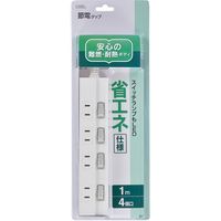 オーム電機 節電タップ 4個口 1m HS-TP41PBT-W（直送品）