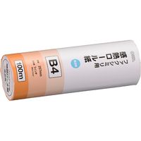 オーム電機 感熱ロール紙 ファクシミリ用 B4 芯内径1インチ 100m_ OA-FTRB100B 1個
