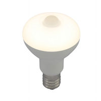 オーム電機 LED電球 レフランプ形 E17 40形相当 人感・明暗センサー付 電球色_ LDR4L-W/S-E17 9 1個