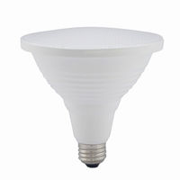 オーム電機 LED電球 ビームランプ形 E26 150形相当 防雨タイプ 昼光色_ LDR15D-W/P150 1個
