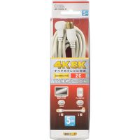 オーム電機 TV接続ケーブル 4K8K 2C I-L型 5m_ ANT-C5S2SL-W 1個