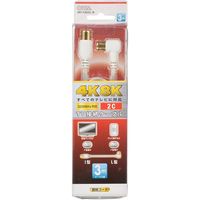 オーム電機 TV接続ケーブル 4K8K 2C I-L型 3m_ ANT-C3S2SL-W 1個