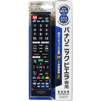 オーム電機 AudioComm テレビリモコン パナソニックビエラ専用_ AV-R340N-P 1個