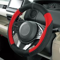 【カー用品】ボンフォーム メンズデオ ハンドルカバー S BON-6736-01RE 1個（直送品）