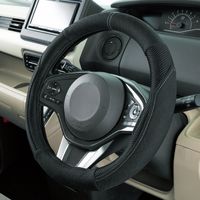 【カー用品】ボンフォーム メンズデオ ハンドルカバー S BON-6736-01BK 1個（直送品）