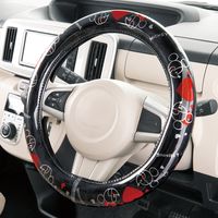 【カー用品】ボンフォーム ミッキーミニーハート ハンドルカバー S BON-6745-01BK 1個（直送品）