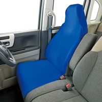 【カー用品】ボンフォーム ウォータードロップ シートカバー 前席用 BON-4030-10BL 1個（直送品）