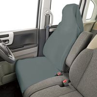 【カー用品】ボンフォーム ウォータードロップ シートカバー 前席用 BON-4030-10GY 1個（直送品）