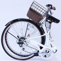 【自転車・折りたたみ】 ミムゴ CITROEN シティFDB266SG 1台（直送品）