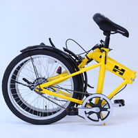 【自転車・折りたたみ】 ミムゴ HUMMER FDB20G 1台（直送品）