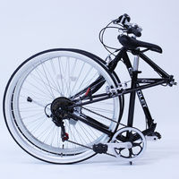 【自転車・折りたたみ】 ミムゴ CHEVROLET FD-CRB700C6SG 1台（直送品）