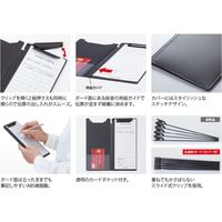 リヒトラブ お会計ボード<カバー付> 90×120 黒 F5062-24 2枚（直送品）