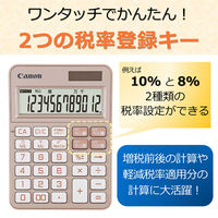 キヤノン 12桁 W税ミニ卓上電卓 KS-125WUC-PK ピンク 1個