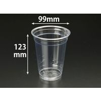 東罐興業 PETコップ CP98-520 ムジ 32-295-002 1包：1000枚（50×20）（直送品）
