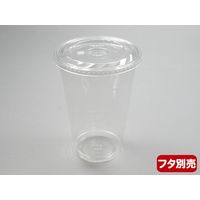 東罐興業 PETコップ CP98-600 ムジ 32-622-110 1包：1000枚（50×20）（直送品）