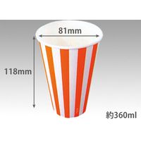 東罐興業 紙コップ SCM-360PP ストライプ 31-261-122 1包：1400枚（50×28）（直送品）