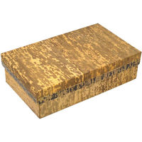 松本 ハイブリッド竹皮BOX蓋セット MXH-7H 200セット（直送品）