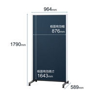 【組立設置込】プラス PWJ片面掲示板パーティションホワイトボード1連964×589×1790mmネイビーブルーPWJ-0918BSK-C（直送品）