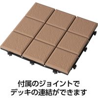 タカショー プラデッキ タイル調 テラコッタ 9枚セット MIT-JD02TE/9S（直送品）