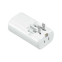 ヤザワコーポレーション 海外用マルチ変換プラグUSB付3.1A白/HPM5 HPM53AWH 1個