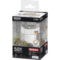ヤザワコーポレーション 調光対応光漏れタイプ ハロゲン形LED電球50W形 LDR4LNE11DH 1個