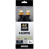 HDMIケーブル3m ゴールドヘッド Φ5mm HD430GD ヤザワコーポレーション（直送品）