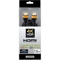 HDMIケーブル1.5m ゴールドヘッド Φ5mm HD415GD ヤザワコーポレーション（直送品）