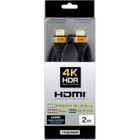 HDMIケーブル2m ゴールドヘッド Φ5mm HD420GD ヤザワコーポレーション（直送品）