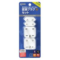 ヤザワコーポレーション 海外用電源プラグ4セット KPS4 1個
