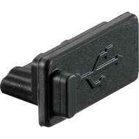 ヤザワコーポレーション USBキャップ6個入り/H8USBCAP H8USBCAP 1個