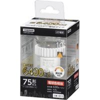 ヤザワコーポレーション 調光対応光漏れタイプ ハロゲン形LED電球75W形E11 狭角 電球色 LDR7LNE11DH 1個