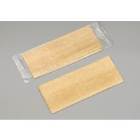 おしぼり 平型 未晒し無地23 MZ38H1823C001 1包：2000枚（100×20） 日本ラインファースト（直送品）