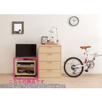 白井産業 シンプルテレビ台 FUL-4050TVNA 1台