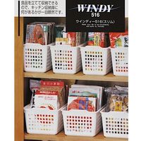 イノマタ化学 小物収納 ウィンディー516(スリム) 1セット(20個) クリアー 4516（直送品）