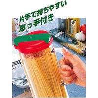イノマタ化学 パスタ保存容器 なるほどパスタ 5個 1211 5個（直送品）