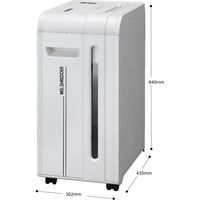 A4クロスカットシュレッダー　(26.5L/最大細断枚数20枚)　MSR-20CM　明光商会 MSシュレッダー