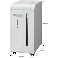 A4マイクロカットシュレッダー　(26.5L/最大細断枚数15枚)　MSR-15MCM　明光商会 MSシュレッダー