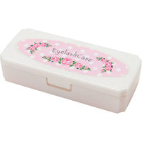 ヤマムラ アイラッシュケース YEC-600WH 1セット（3個入）（直送品）
